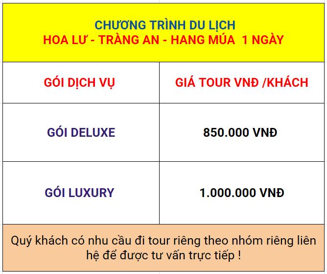 Tour Hoa Lư - Tràng An - Hang Múa 1 Ngày 5 z7401839928567 fc4c0b29e0810dab9c61ba46a43f9a73