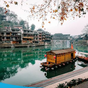 tour du lich phuong hoang co tran nam ninh phu dung tran truong gia gioi the sinh tourist the sinh tourism sinh cafe travel 001 20250211002