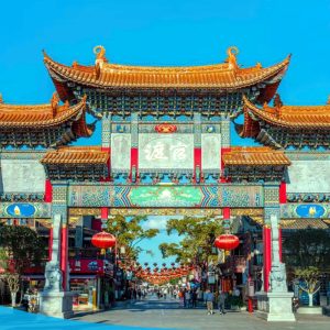 Bảng Giá Tour Du Thuyền Hạ Long - Mẹo Tiết Kiệm Chi Phí 14 HÀ NỘI - ĐẠI LÝ – CÔN MINH - 4N3Đ - BỘ + TÀU CAO TỐC