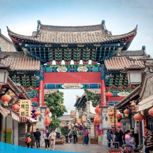 Tour HÀ NỘI - HÀ KHẨU - BÌNH BIÊN - MÔNG TỰ 2N2Đ