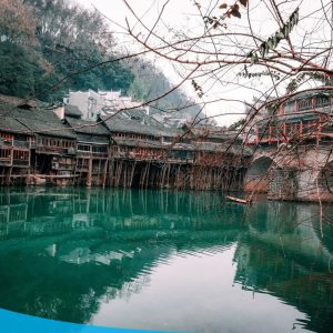 tour du lich phuong hoang co tran nam ninh phu dung tran truong gia gioi the sinh tourist the sinh tourism sinh cafe travel 017 20250211