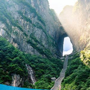 Tour PHƯỢNG HOÀNG CỔ TRẤN –THIÊN MÔN SƠN - HỒ BẢO PHONG - MIÊU TRẠI MẠC NHUNG HẠNG NGÔ TƯƠNG TÂY 5N4Đ - BAY