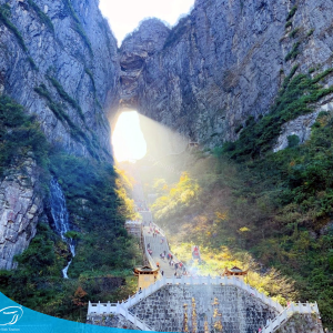 tour du lich thien mon son phuong hoang co tran nam ninh phu dung tran truong gia gioi the sinh tourist the sinh tourism sinh cafe travel 011 20250211